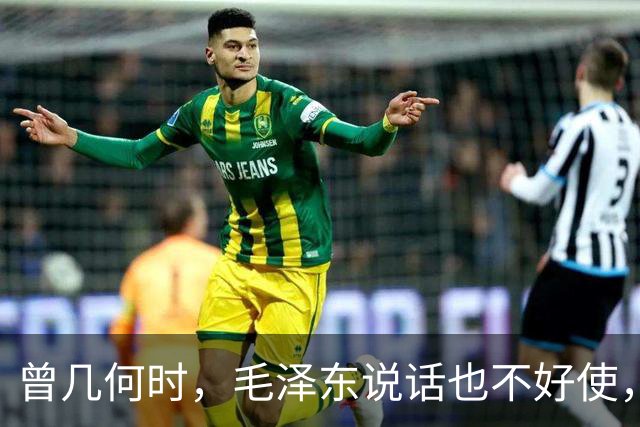 曾几何时，毛泽东说话也不好使，只能一退再退——学爸讲长征（7）
