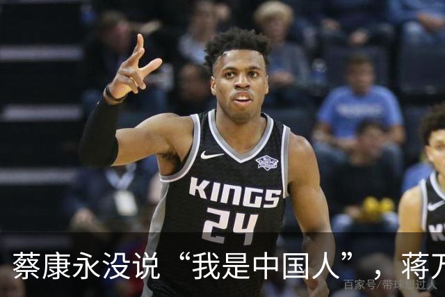 蔡康永没说“我是中国人”，蒋万安向大陆喊话，洪秀柱这么说没错